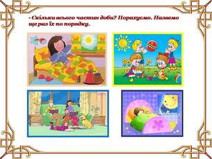 0402x7bj-48e0-305x229.jpg