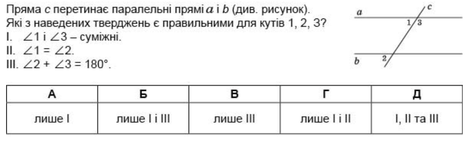 0402x7cy-0942-926x284.png