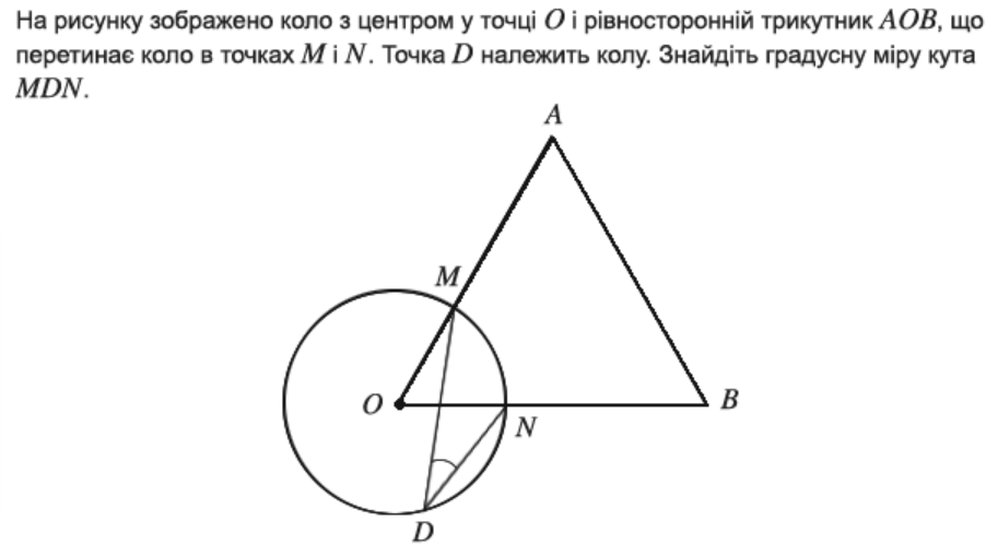 0402x7ml-7d8d-913x510.png