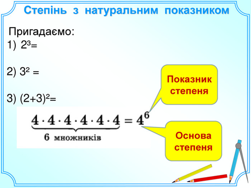 0402x7pd-ecdd-508x381.png