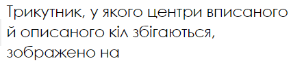 0402x7ph-5e67-425x99.png