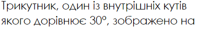 0402x7po-1ff5-397x62.png