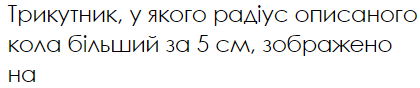 0402x7qg-f679-420x88.png