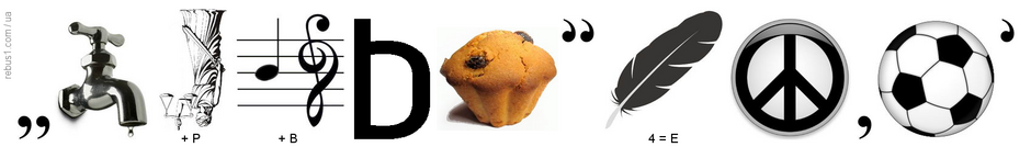 0402x7t2-9125-940x144.png