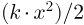 0402x7t9-5177-84x25.png