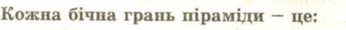 0402x7vi-4d1c-379x33.png