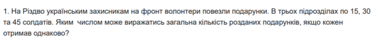0402x819-2721-753x79.png