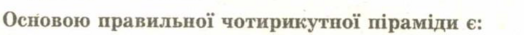 0402x84m-1754-524x35.png