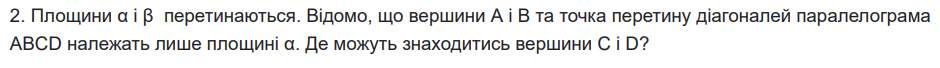 0402x86a-3152-940x68.png