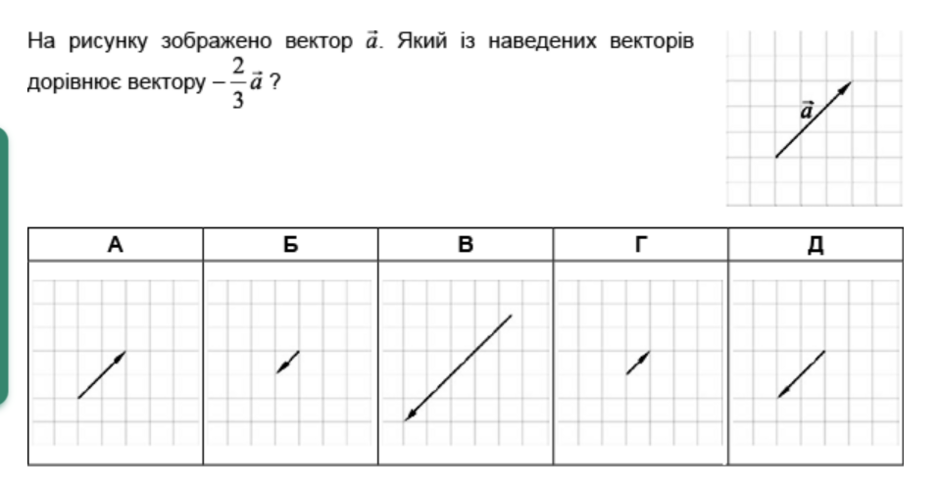 0402x8cb-4b5d-940x488.png