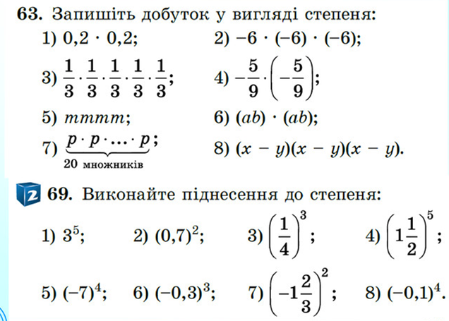 0402x8dd-cc06-636x455.png