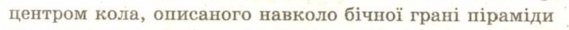 0402x8dg-0b90-569x30.png