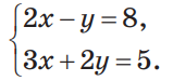 0402x8el-a7b4-159x75.png