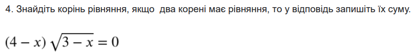 0402x8fi-60a7-804x108.png
