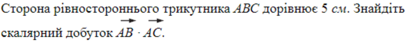 0402x8g1-fa7a-796x87.png