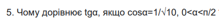 0402x8ga-7a01-514x66.png