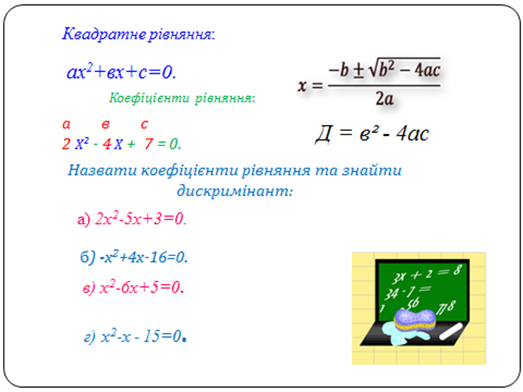 0402x8hm-da92-750x563.png