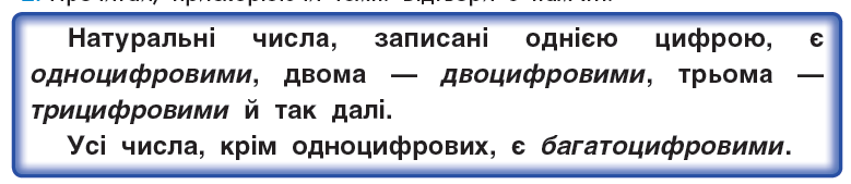 0402x8hy-09aa-779x169.png