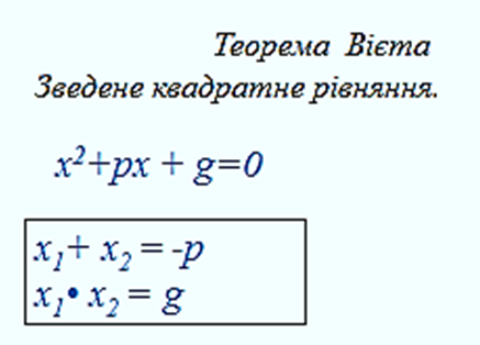 0402x8iy-80d8-437x314.png