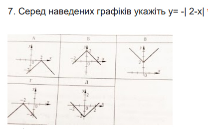 0402x8k8-f960-578x359.png