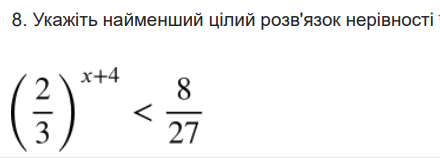 0402x8lu-e1ba-497x178.png