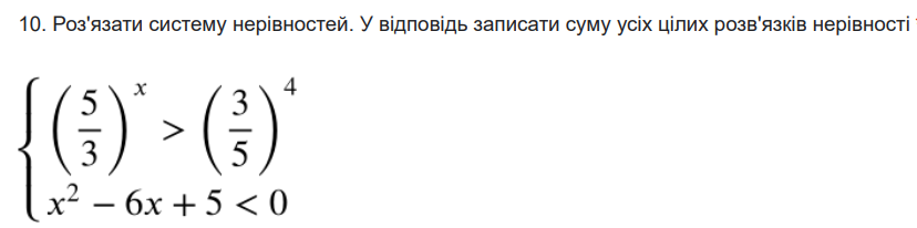 0402x8nv-a826-828x206.png