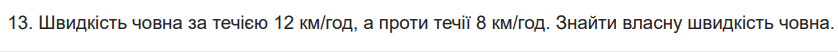 0402x8w9-2e12-838x52.png