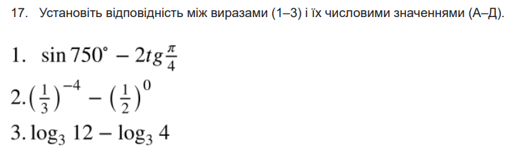 0402x92o-88ff-735x218.png
