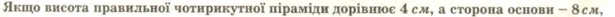 0402x94x-0ec1-615x17.png