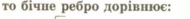 0402x959-acda-190x19.png
