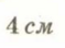 0402x97n-3e34-59x44.png