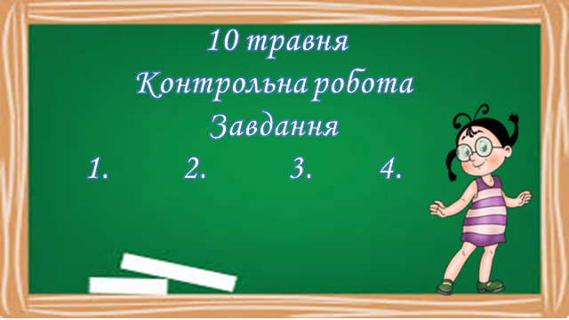 0402x9bu-bc3f-640x360.png