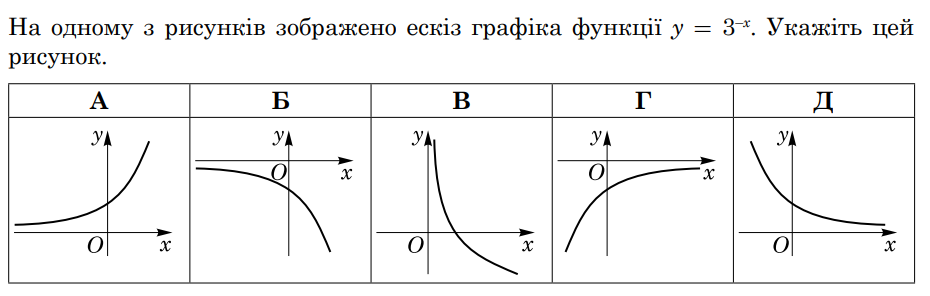 0402x9gj-3082-930x296.png