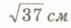 0402x9gp-2ed0-71x28.png