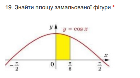 0402x9l3-1823-451x253.png