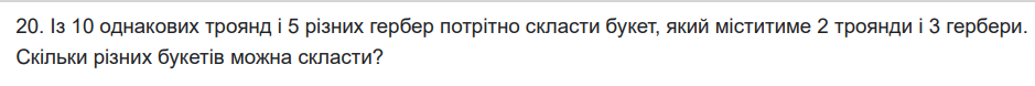0402x9nb-8c2c-939x78.png