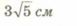 0402x9np-95a9-77x26.png