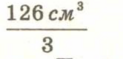 0402x9qo-0774-123x59.png
