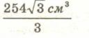0402x9qs-576b-128x55.png