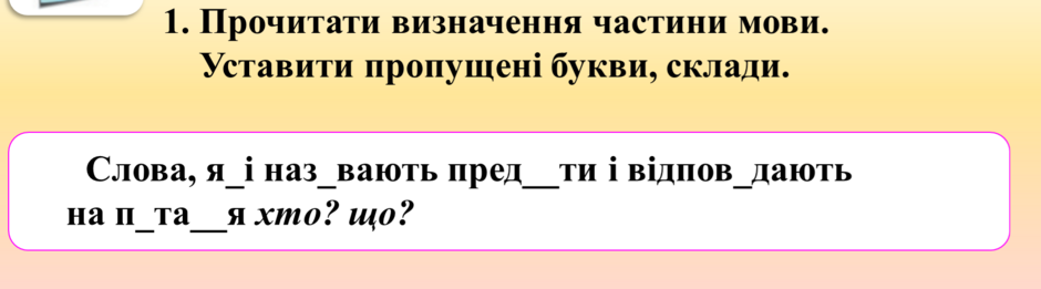 0402x9t5-9d40-940x261.png