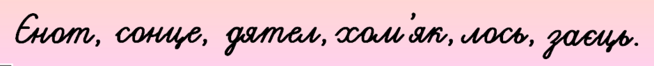 0402xa00-d7ea-940x96.png