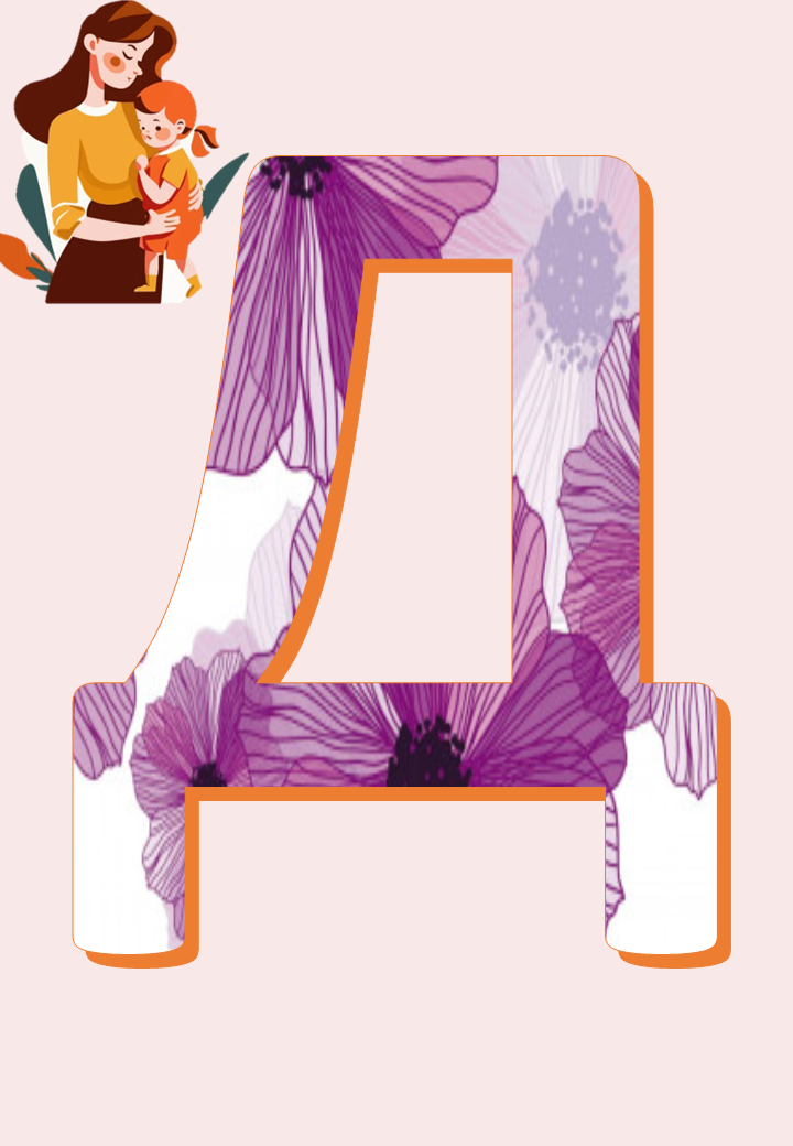 0402xa8f-2f3a-720x1040.png