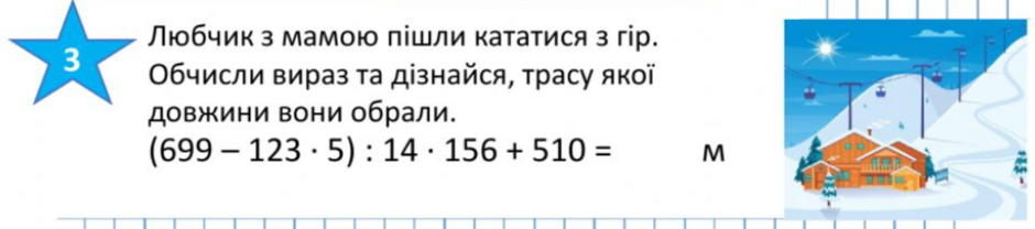 0402xacq-8139-940x208.png