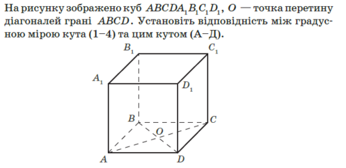 0402xakm-038e-497x242.png