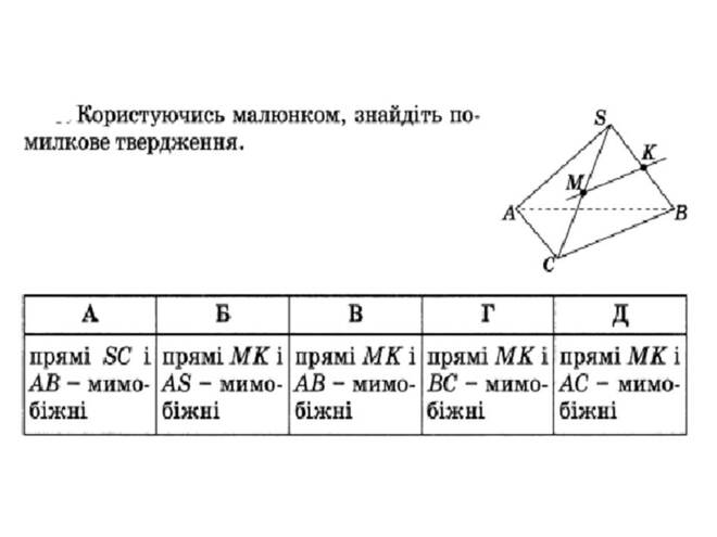 0402xand-995a-660x495.jpg