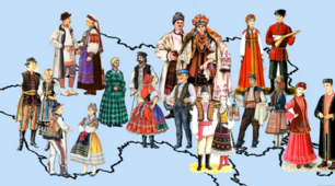 Народи, етноси та нації. Народи, які проживають  на теренах України