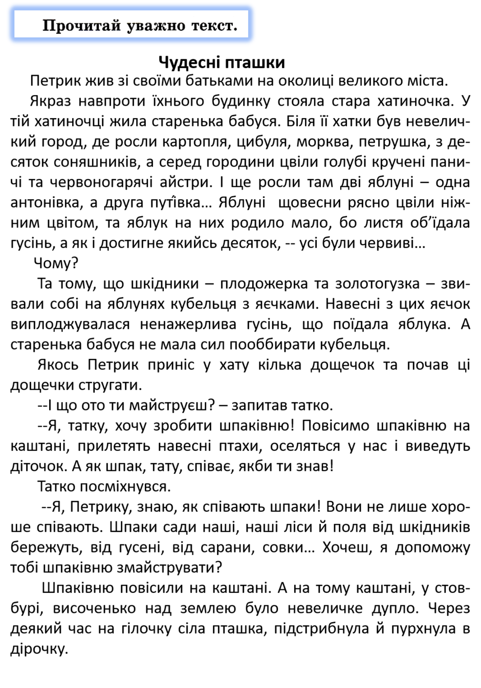 0402xb1m-b022-940x1346.png