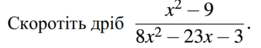 0402xb5z-2afb-398x73.png