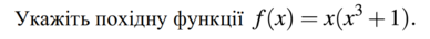 0402xbcu-15f8-388x36.png