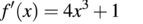 0402xbcw-f3c9-143x24.png